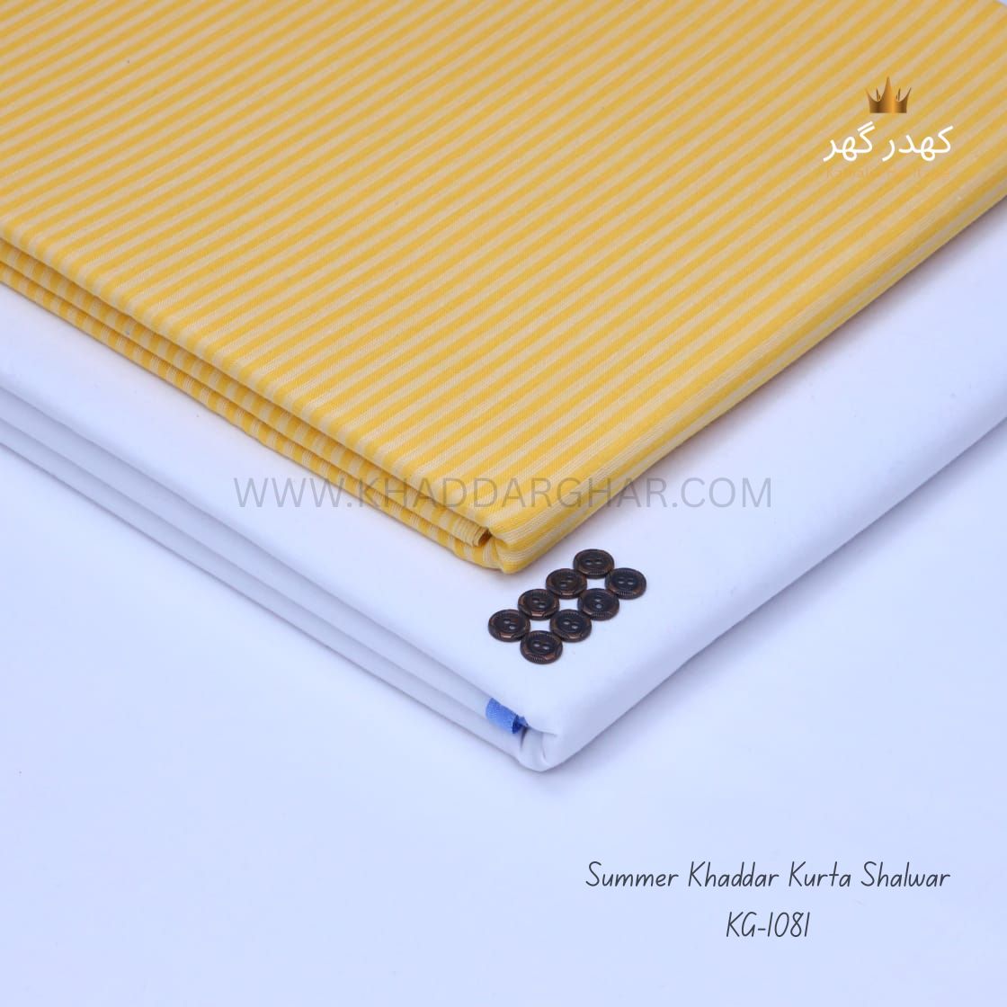 Summer Khaddar Kurta Shalwar 2025